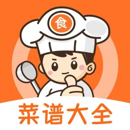 食谱大师2025官方新版图标