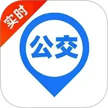 城市公交出行2025官方新版图标