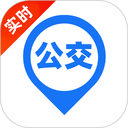 城市公交出行2025官方新版图标