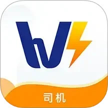 速邦智运司机2025官方新版图标
