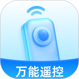 手机空调遥控王2025官方新版图标