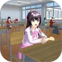 学校模拟器盒子安卓版