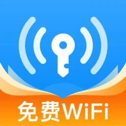 WiFi钥匙测速版2025官方新版图标