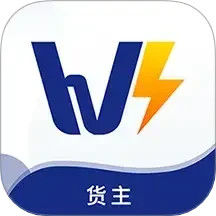 速邦智运货主2025官方新版图标