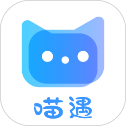 喵遇2025官方新版图标