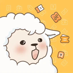 小羊淘券2025官方新版图标