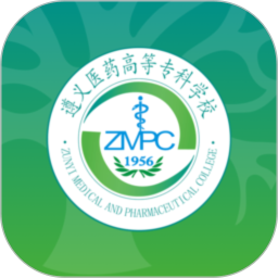 智慧医专2025官方新版图标