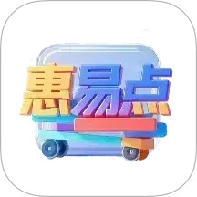 惠易点2025官方新版图标