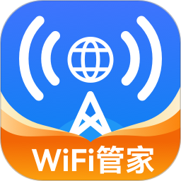 WiFi万网钥匙2025官方新版图标