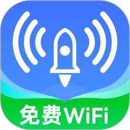 WiFi万网钥匙2026官方新版图标