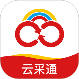 云采通2026官方新版图标