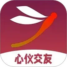 心仪2025官方新版图标