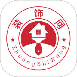 装饰网2025官方新版图标