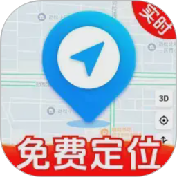手机号免费实时定位2026官方新版图标