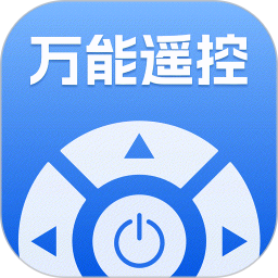 免费万能空调遥控器2026官方新版图标