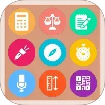 万能工具箱2025官方新版图标