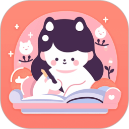 随时记账2025官方新版图标