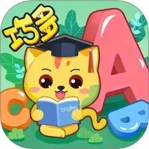 巧多英语2025官方新版图标