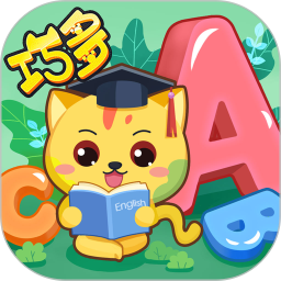 巧多英语2025官方新版图标
