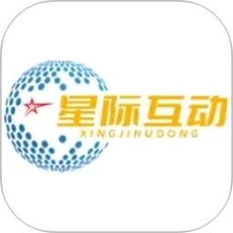 星际互动2026官方新版图标