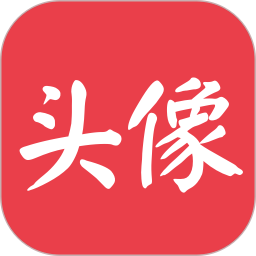 头像网名大全2025官方新版图标