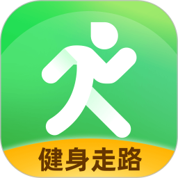 健身走路计步器2025官方新版图标