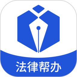 小明律师2025官方新版图标