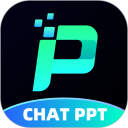 ChatPPT生成2025官方新版图标