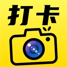 准时打卡水印相机2025官方新版图标