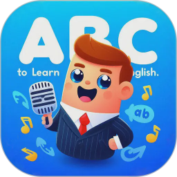 简一少儿英语2026官方新版图标