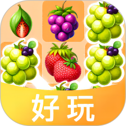 好玩商店2025官方新版图标