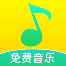 爱听音乐2025官方新版图标