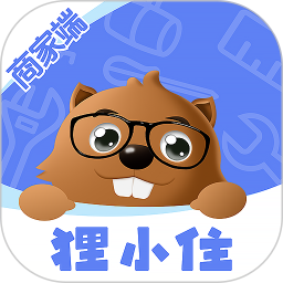 狸小住商家端2025官方新版图标