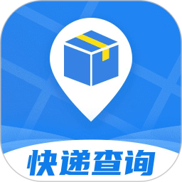 极速快递查查2025官方新版图标