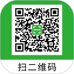 扫二维码2026官方新版图标