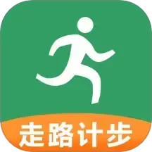 有刻计步2026官方新版图标