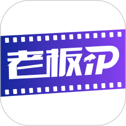 老板IP打造2025官方新版图标