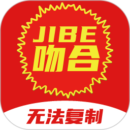 吻合防伪2026官方新版图标