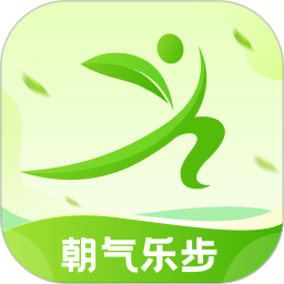 朝气乐步2025官方新版图标