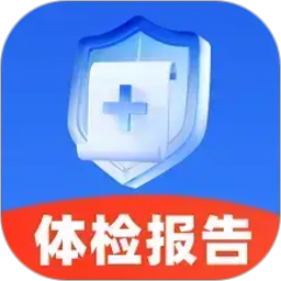 体检报告解读专家2026官方新版图标