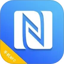 门禁钥匙NFC2025官方新版图标