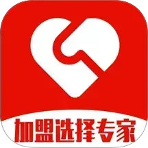加盟选择专家2025官方新版图标