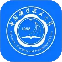 中国科大-移动校园2025官方新版图标