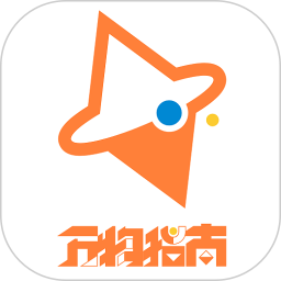 万物指南2026官方新版图标