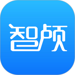 智颅2025官方新版图标