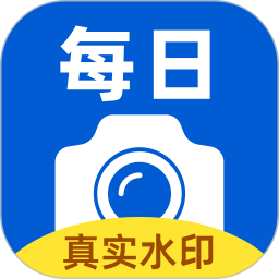 每日相机2026官方新版图标