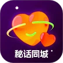 乐遇2025官方新版图标