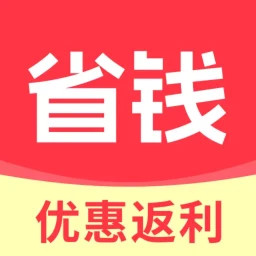 省钱宝2025官方新版图标