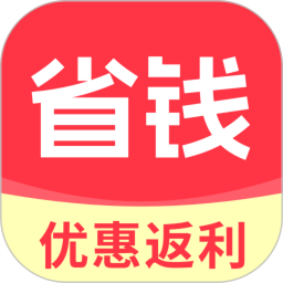省钱宝2025官方新版图标