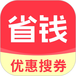 省钱宝2026官方新版图标